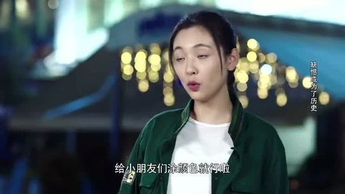  全世界总裁爱上我，热播短剧在线免费观看全集，全世界总裁爱上我，总裁爱情故事在线免费观看--第1张