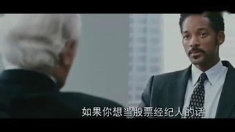  当富贵来敲门——热播短剧富贵来敲门在线免费观看全集--第1张