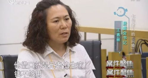  不良女闪婚在线免费观看全集，热播短剧中的甜蜜与冲突，闪婚热播短剧，甜蜜与冲突的婚姻生活--第1张