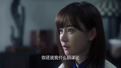 热播短剧萧雨只念晴在线免费观看全集，萧雨晴全集，爱情短剧的甜蜜陷阱--第1张