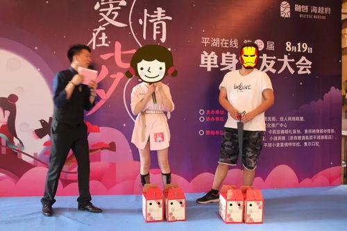  热播短剧一日逃离在线免费观看全集--第1张