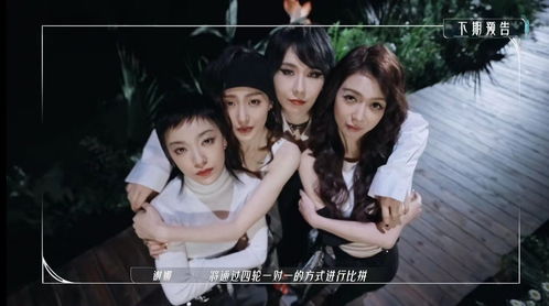  乘风破浪的婚姻，热播短剧在线免费观看全集--第1张