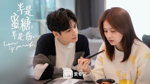  热播短剧闪婚后任总突然傲娇了在线免费观看全集--第1张