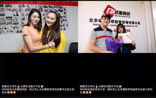  霸王在线，热播短剧免费全集观看指南--第1张