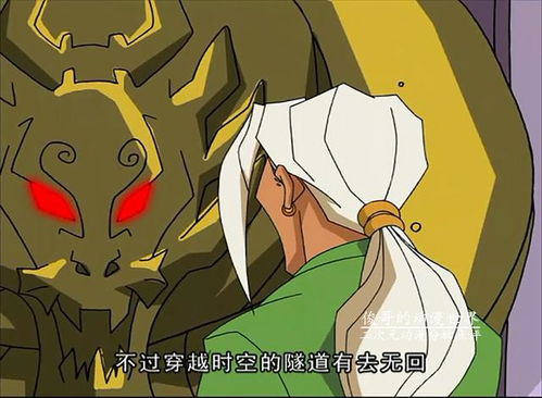  穿越时空的超市奇遇记--第1张