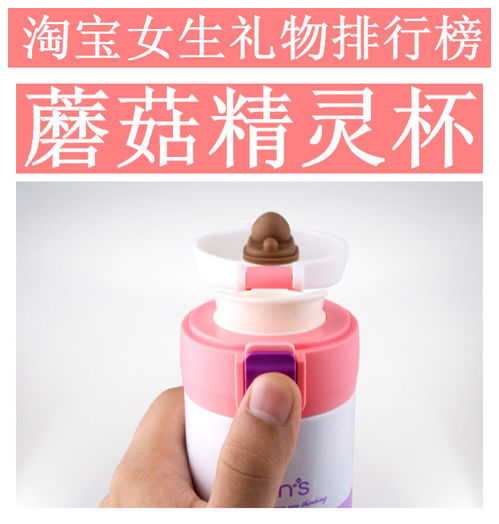  送病人的实用礼物排行--第1张