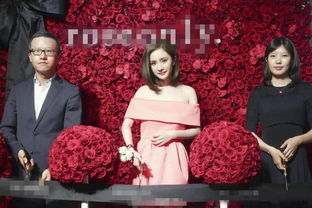  Roseonly品牌故事--第1张