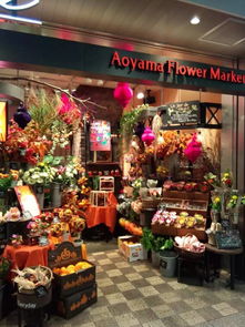  鲜花店赚钱吗，鲜花店赚钱吗？--第1张