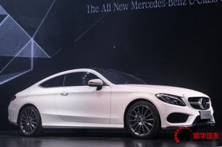 全新c级coupe2023_全新c级奔驰--第1张