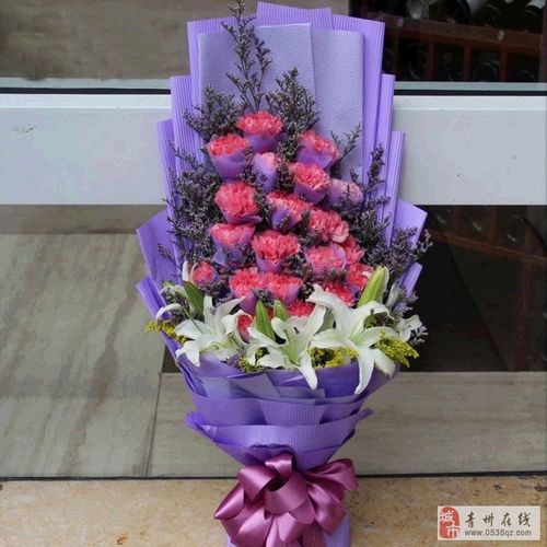  19朵康乃馨与3朵百合的花语故事--第1张