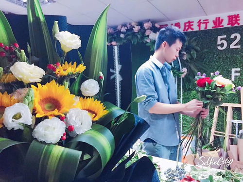  花艺培训学费一般多少--第1张