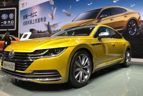 大众cc2022款多少钱_大众cc2021多少钱--第1张