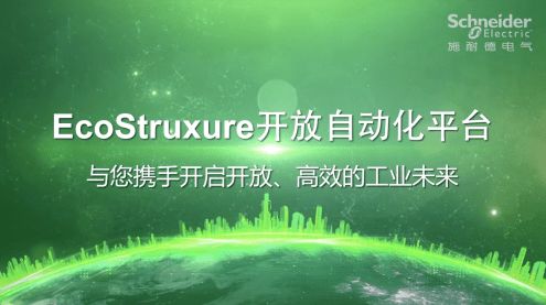  大规模收购各种树苗，为绿色未来添砖加瓦--第1张