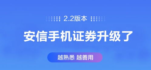  买卖树交易网站，轻松实现绿色交易的便捷平台--第1张