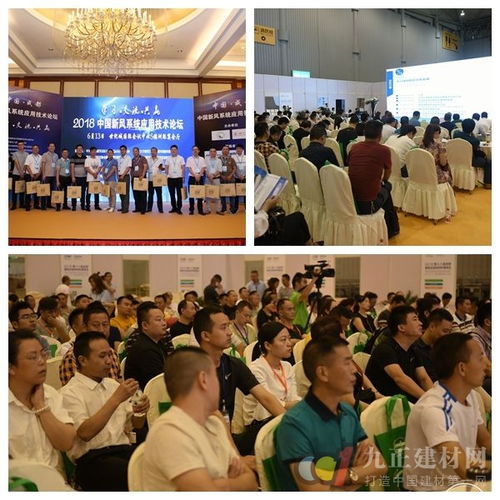  成都苗木市场信息网——了解市场动态，把握行业脉搏--第1张
