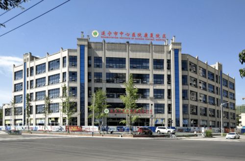  遂宁市中心医院，守护生命的绿洲--第1张