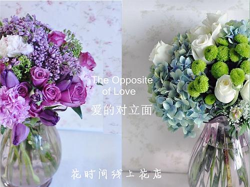  怎么做线上花店，如何开设线上花店，打造自己的鲜花销售平台--第1张