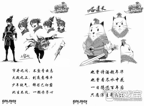 全网短剧免费看无双_无双 免费--第1张