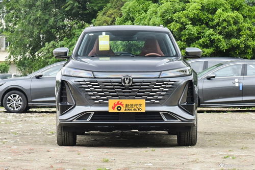 长安轿车报价大全价格_长安车报价大全价格表--第1张