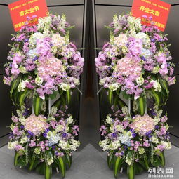  网上在哪里能订花--第1张