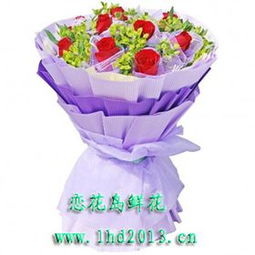  网上订鲜花哪里最便宜--第1张