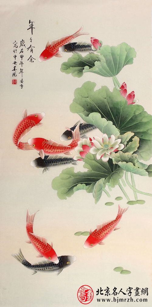 荷花象征意义的作文--第1张