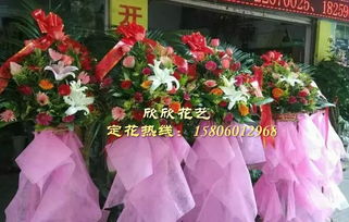  广州市花店送花，传递情感，传递美好，广州市花店，送花传递情感，传递美好--第1张