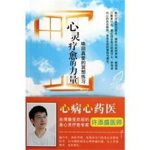  曼陀罗图片，神秘的艺术与心灵疗愈的力量--第1张