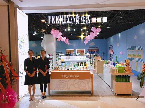  鲜花连锁店十大品牌，打造美丽生活，选择优质品牌，鲜花连锁店品牌之选，优质品牌打造美丽生活--第1张
