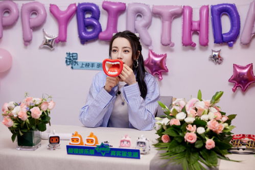  生日最暖心八个字--第1张