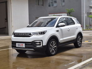 长安cs55裸车价_长安cs55落地多少钱--第1张