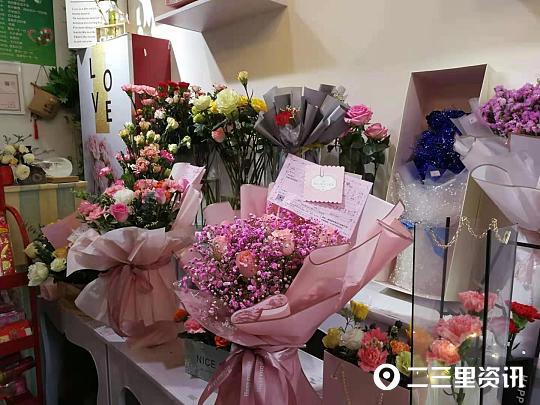  贺州市花店送花——传递情感，传递爱，贺州市花店送花，传递情感，传递爱的桥梁--第1张