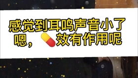  祝病人早日康复八字句，衷心祝愿早日康复--第1张