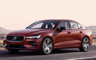 volvos60落地大概多少钱_volvos60l多少钱落地--第1张