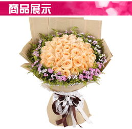  全国送花，全国送花，表达爱意与祝福的浪漫方式--第1张