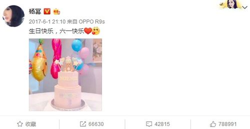  隐藏生日的秘密，如何巧妙地不暴露自己的生日--第1张