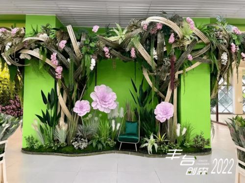  花卉买卖网上交易平台，花卉买卖交易平台，实现花卉买卖的网上交易--第1张