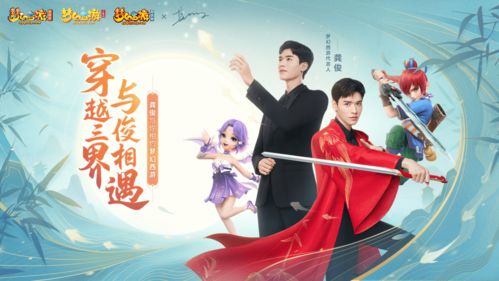 缤纷鲜花批发网app，一站式鲜花批发新选择，缤纷鲜花批发网app，一站式鲜花批发新选择--第1张