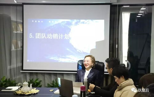  雪松集团，引领行业发展的卓越企业--第1张