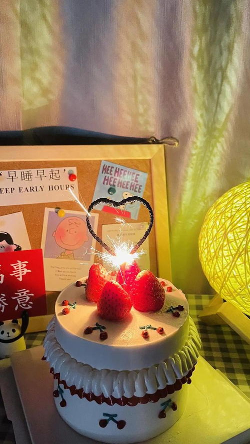 独一无二的生日祝福语，独一无二的生日祝福，愿你岁岁平安，万事胜意--第1张