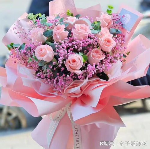  十一朵粉色玫瑰花代表什么，十一朵粉色玫瑰花代表深情的爱--第1张