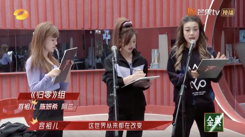  石楠——坚韧与美丽的并存者--第1张