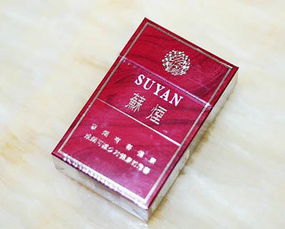  蓝色妖姬烟，一盒多少钱？--第1张