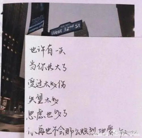  生日文案短句干净，生日祝福，简单而美好的生日，愿你一切如愿以偿--第1张