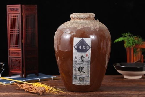  金镶玉酒，传承千年的文化瑰宝，金镶玉酒，千年文化瑰宝的传承与创新--第1张
