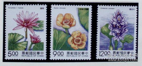  中国花卉邮票大全，历史、艺术与文化的瑰宝，中国花卉邮票，历史、艺术与文化的瑰宝--第1张