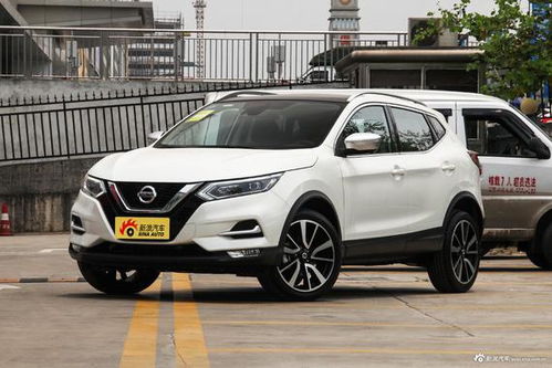 汽车网2020年新款_汽车2020款报价大全--第1张
