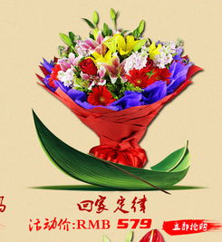  父亲节的时候应该送什么花--第1张