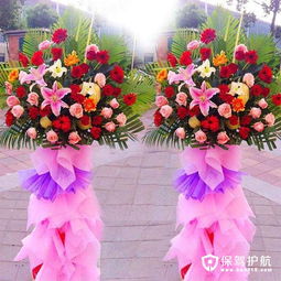  开业花篮，是否可以送一个？