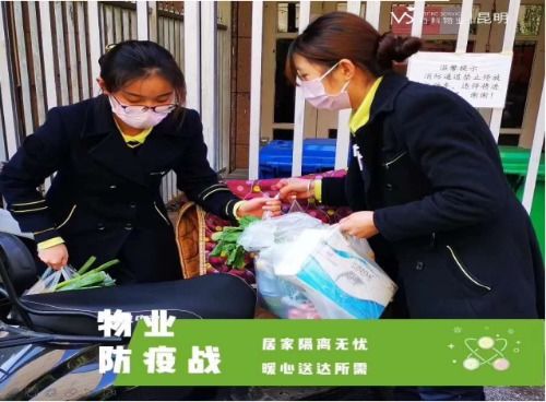  梅州五华疫情最新情况，最新消息揭晓，防控工作仍在继续--第1张